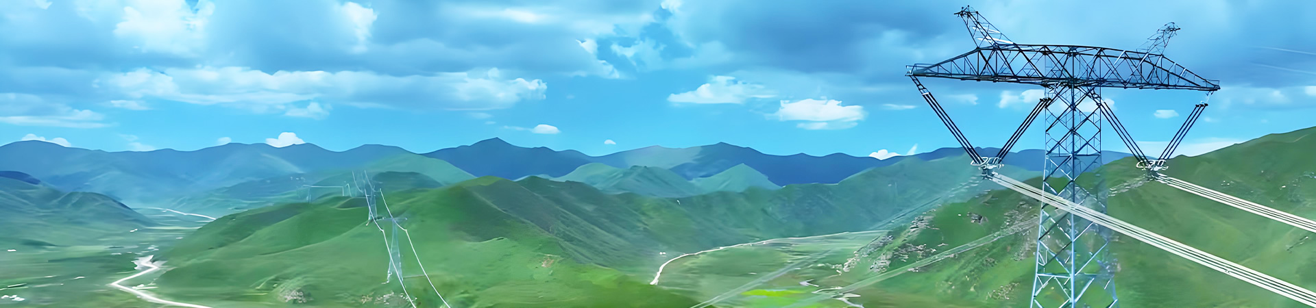 电网综合在线监测