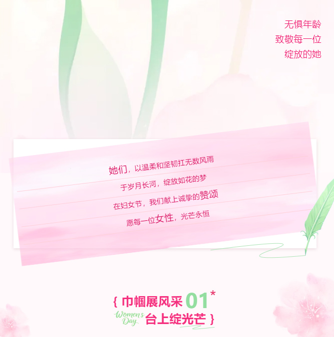 另存为_02.jpg 另存为_02.jpg