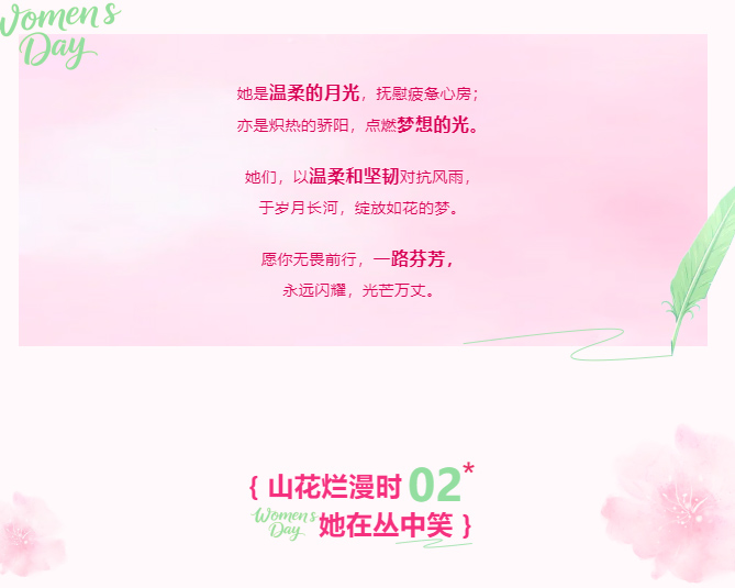 另存为_05.jpg 另存为_05.jpg