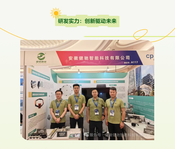 另存为_01.jpg 另存为_01.jpg