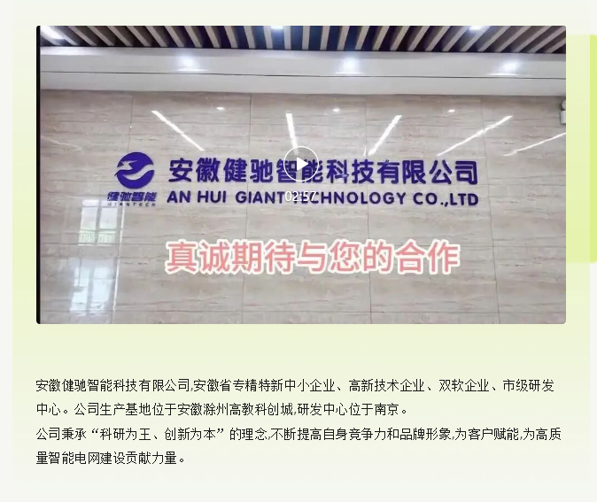 另存为_04.jpg 另存为_04.jpg