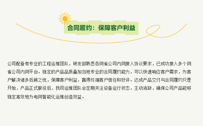 另存为_08.jpg 另存为_08.jpg