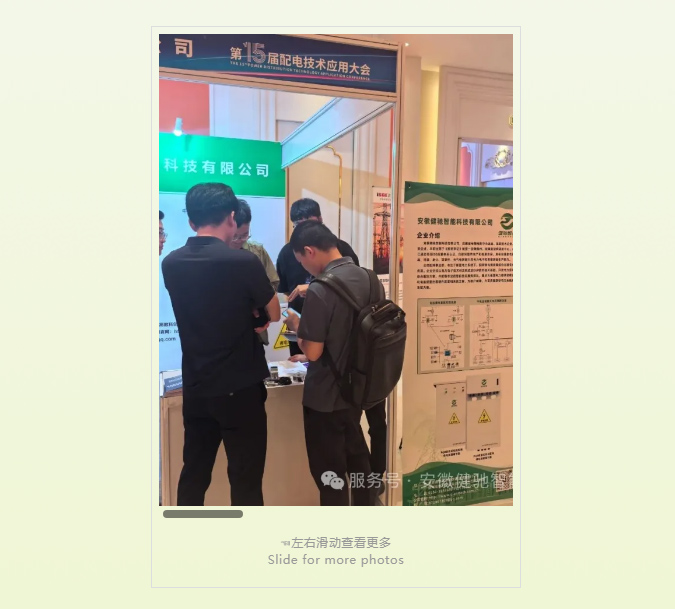 另存为_02.jpg 另存为_02.jpg