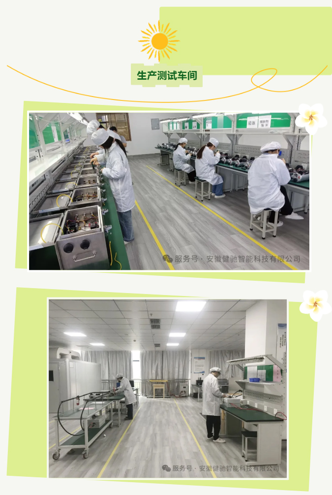 另存为_05.jpg 另存为_05.jpg