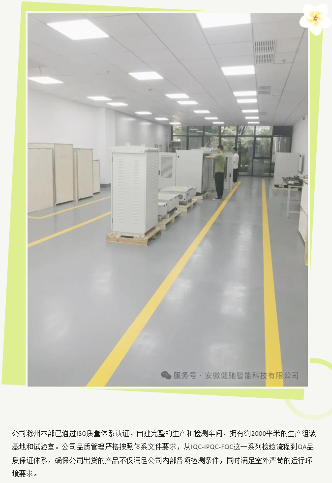 另存为_06.jpg 另存为_06.jpg