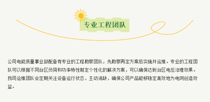 另存为_07.jpg 另存为_07.jpg