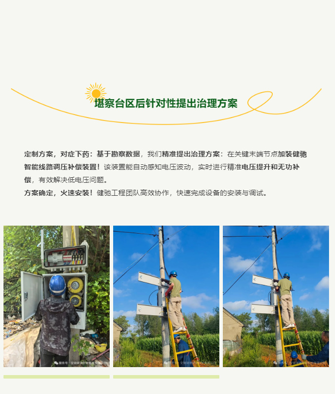 另存为_02.jpg 另存为_02.jpg