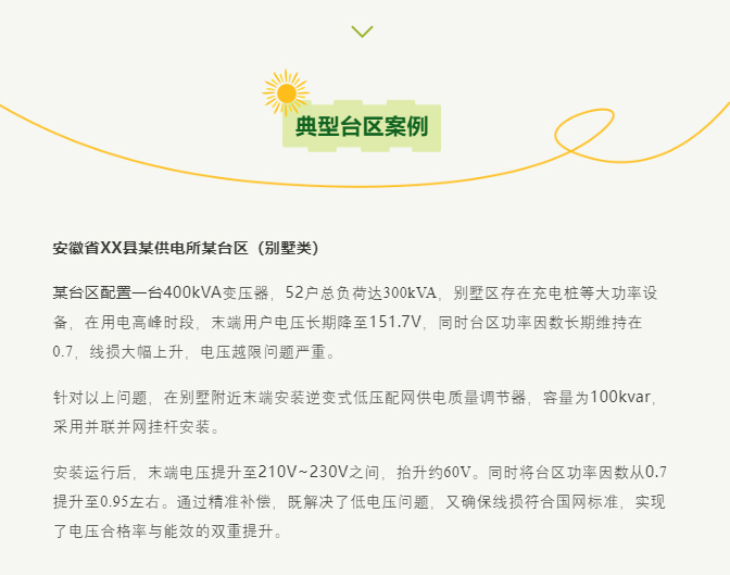 另存为_03.jpg 另存为_03.jpg