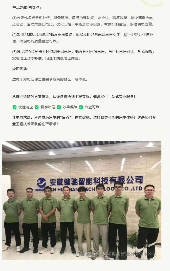 另存为_13.jpg 另存为_13.jpg