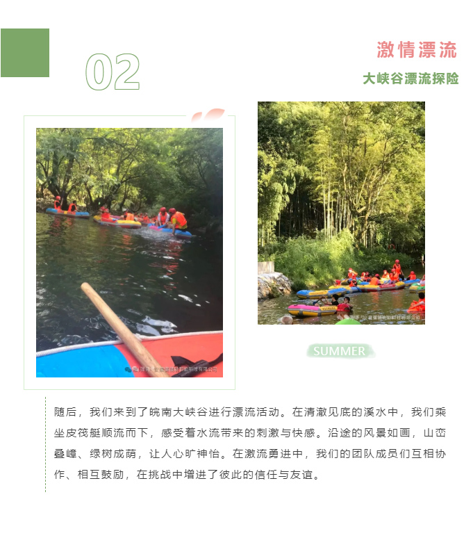 另存为_05.jpg 另存为_05.jpg