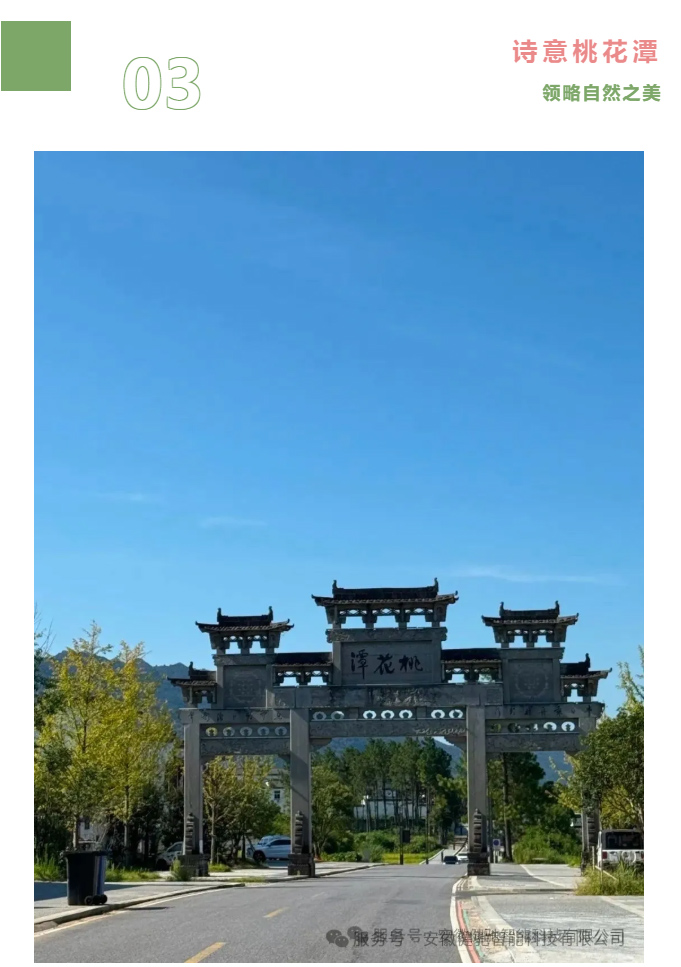 另存为_06.jpg 另存为_06.jpg