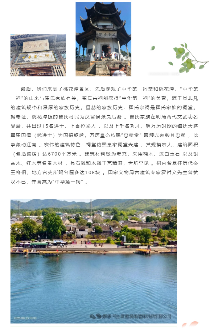 另存为_07.jpg 另存为_07.jpg