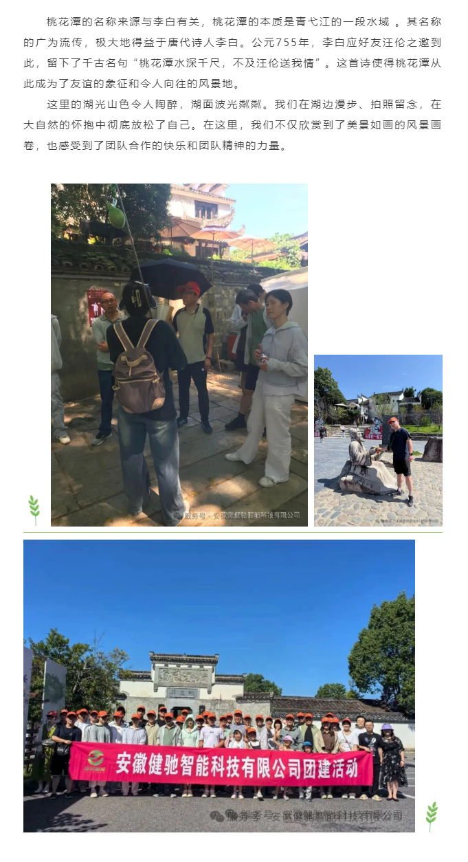 另存为_08.jpg 另存为_08.jpg