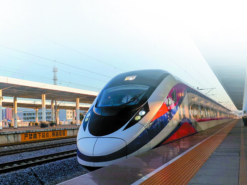 铁路高压电缆绝缘温度在线监测系统