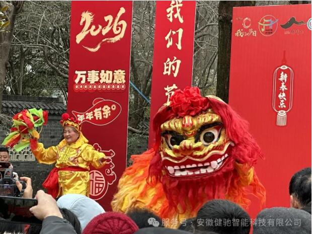琅琊千年之约，团队同心之聚｜滁州琅琊山庙会团建圆满落幕
