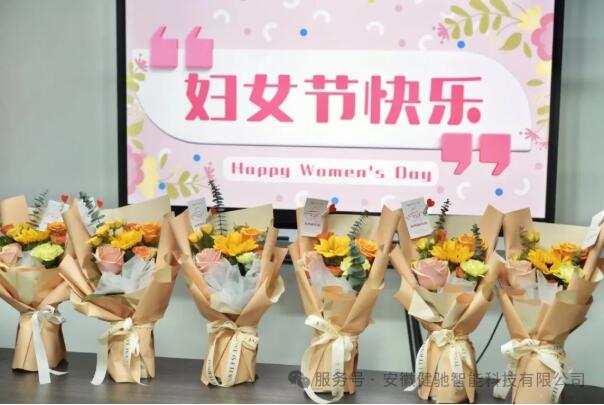 春风映巾帼·健驰致芳华|国产乱老熟妇吃嫩草-亚洲精品鲁一鲁一区二区三区-久久人妻中文字幕精品一区二区-荡货夹的这么紧欠C调教视频-亚洲AV永久无码国产精品国产妇女节专属礼遇