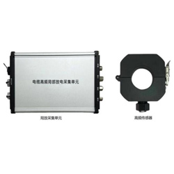 电缆局放在线监测系统