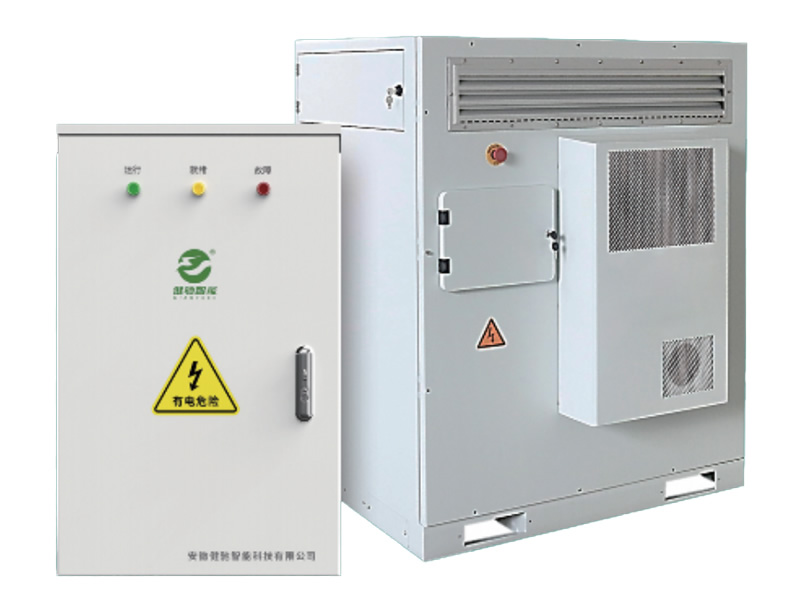 电能质量综合治理