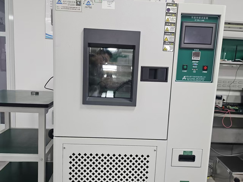 恒温恒湿箱